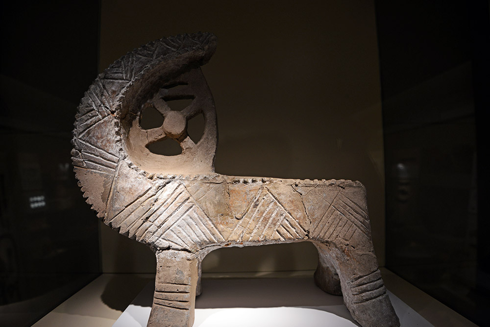 Bratislava Museum 7th Century Artifact