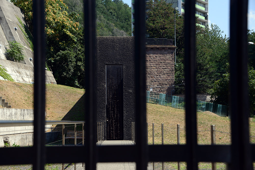 Chatam Sofer Memorial