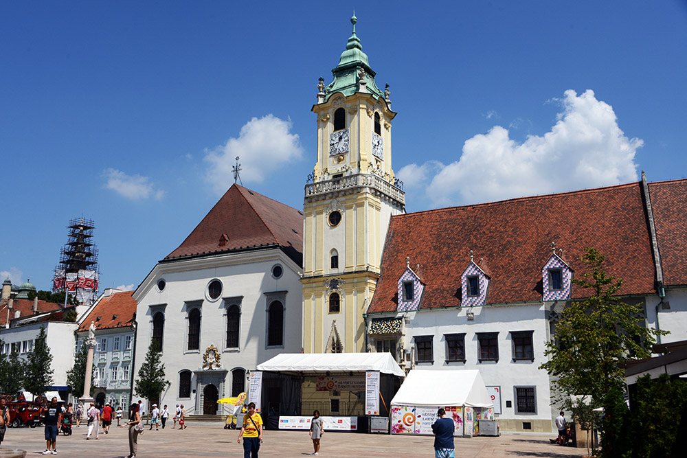 Old Town Hall Bratislava