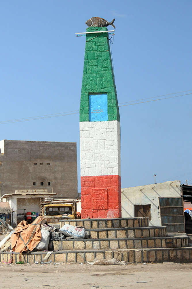 Fish monument in central Berbera, Somaliland