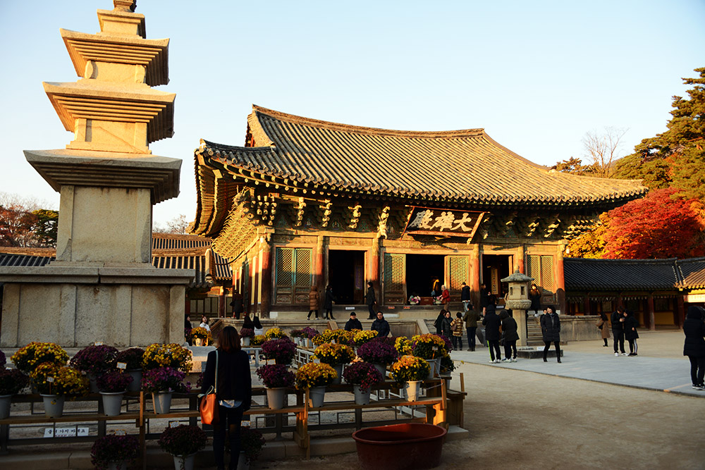 Pagoda at Bulguksa Temple in Gyeongju