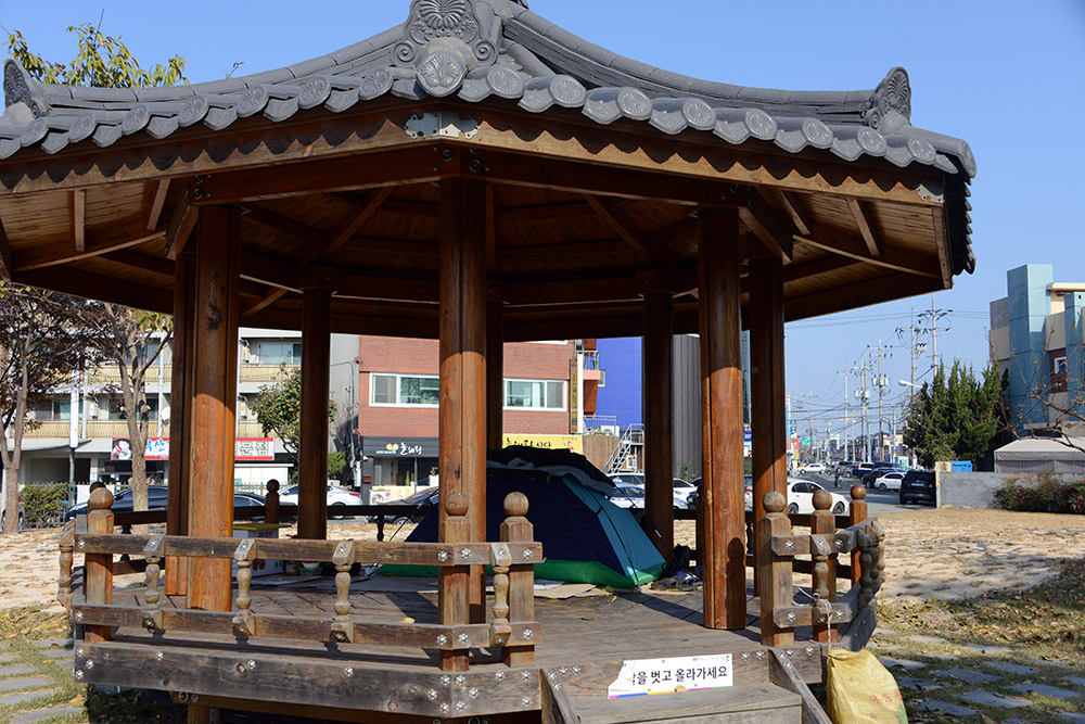 Tent beneath a gazebo in Gyeongju
