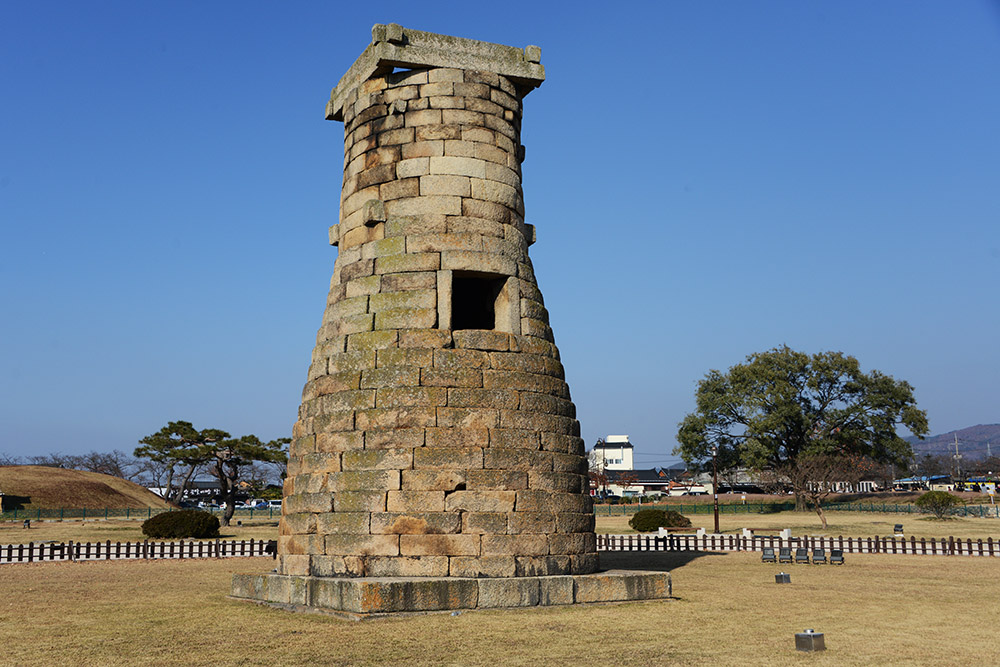 Cheomseongdae observatory in Gyeongju
