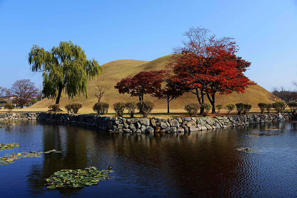 Historic tomb and pond in Gyeongju