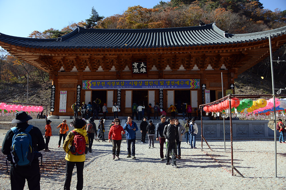 Naejangsa Temple Naejangsa Temple in Naejangsan National Park