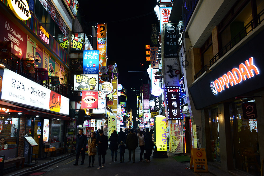 Seoul at Night Nightlife district in Seoul