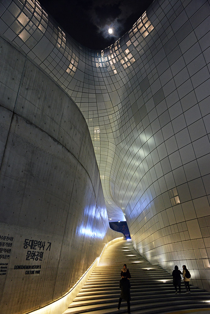 Dongdaemun Design Plaza Dongdaemun Design Plaza in Seoul