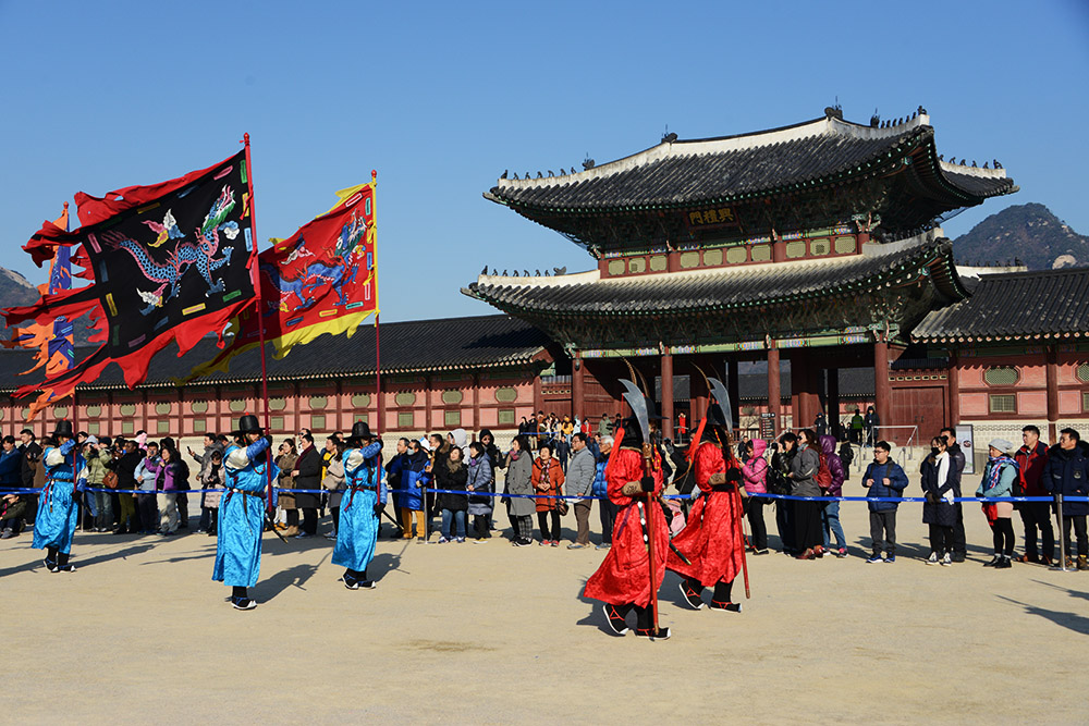 Changing of the Guard Changing of the royal guard ceremony in Seoul