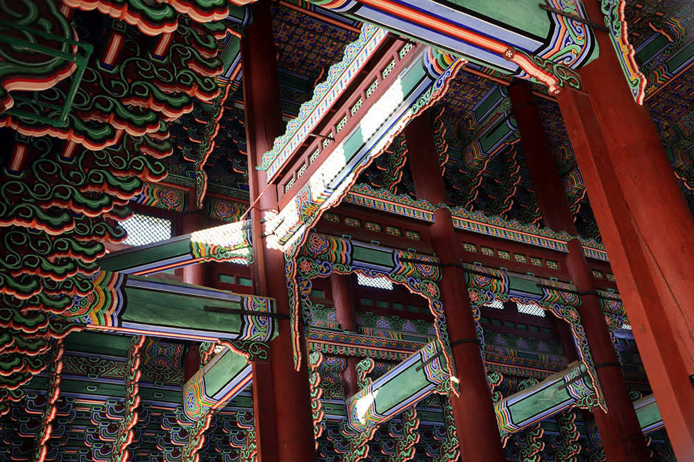 Geunjeongjeon Geunjeongjeon throne hall at Gyeongbokgung Palace