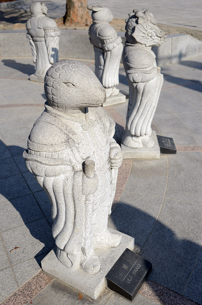Zodiac Animals East Asian zodiac animal sculptures in Seoul