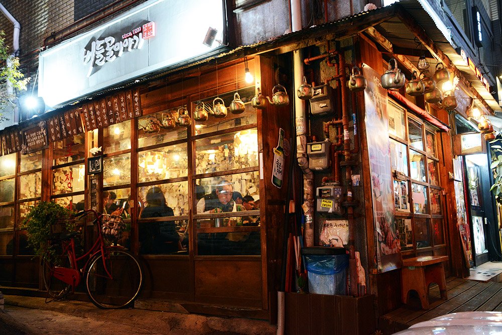 Itaewon Itaewon neighborhood in Seoul