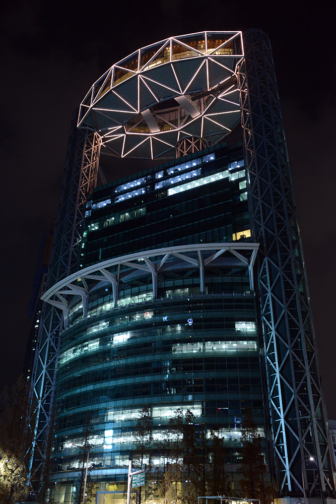 Seoul Skyscraper Skyscraper in Seoul