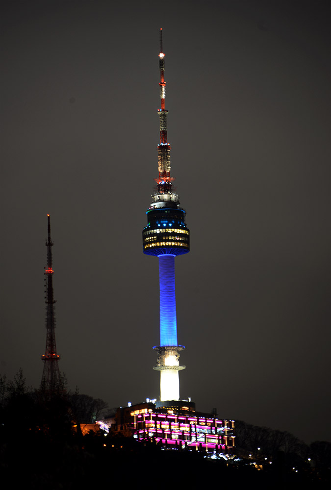 N Seoul Tower N Seoul Tower on Namsan Mountain