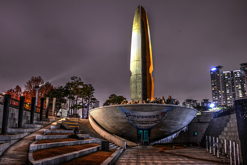 War Memorial Monument at the War Memorial of Korea