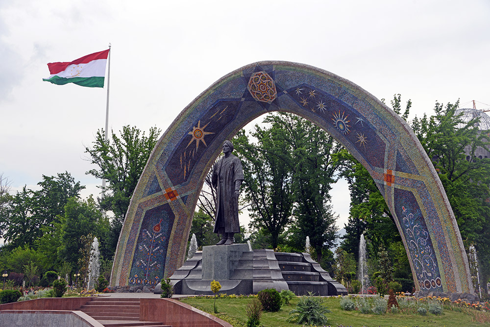 City Park City park in Dushanbe Tajikistan