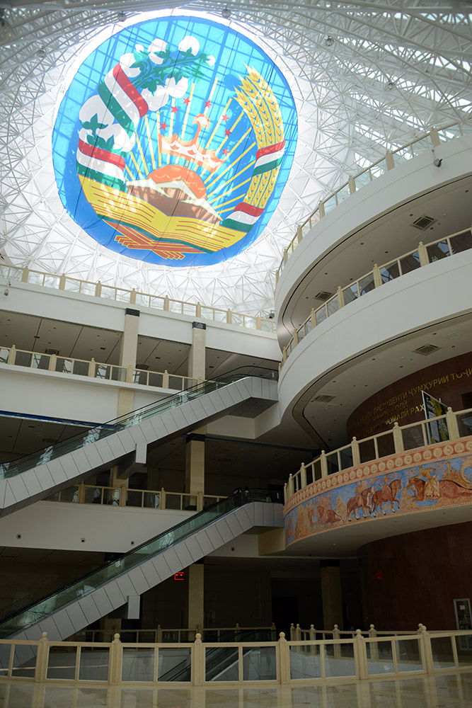 Inside the Museum Inside the National Museum of Tajikistan