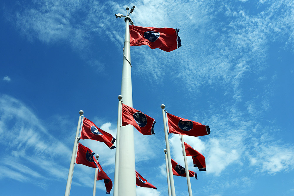 Bicentennial Capitol Mall Tennessee flags at Bicentennial Capitol Mall