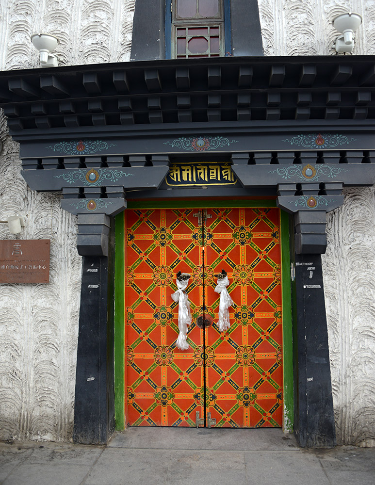 Door at Jokhang Temple in Lhasa Tibet