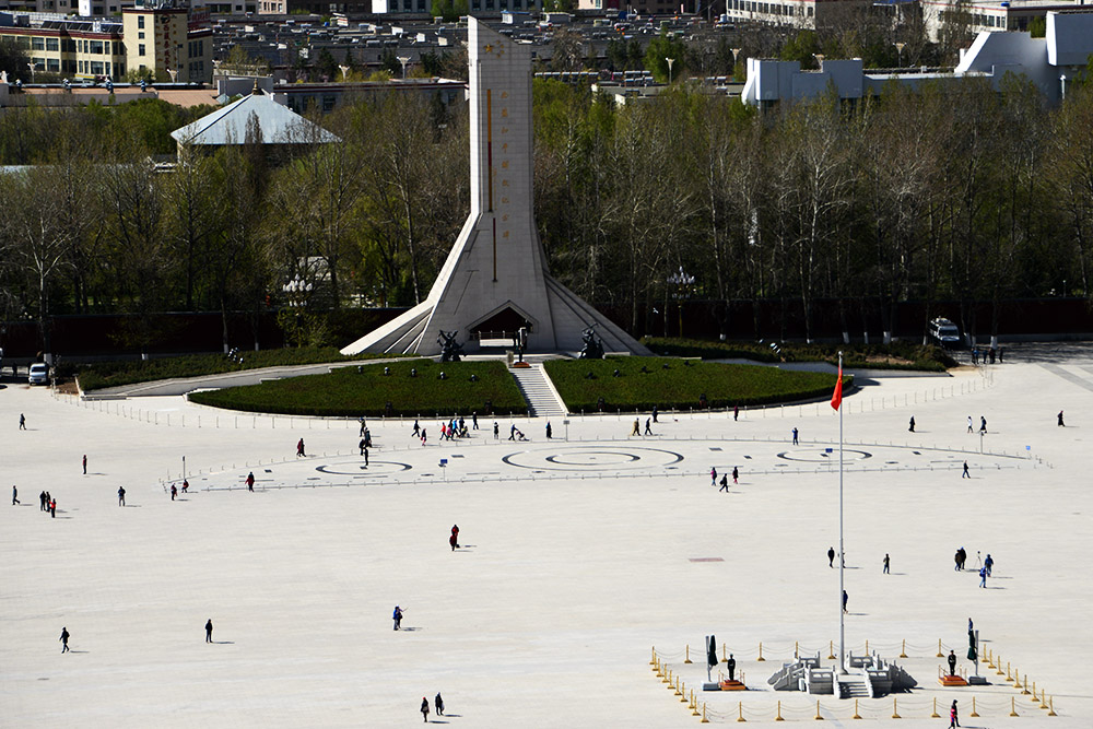 Peaceful Liberation of Tibet Monument in Lhasa
