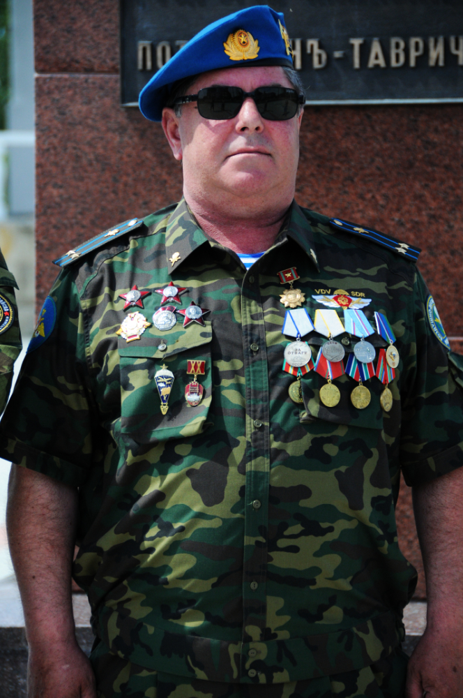 Medals Transnistria General Medals