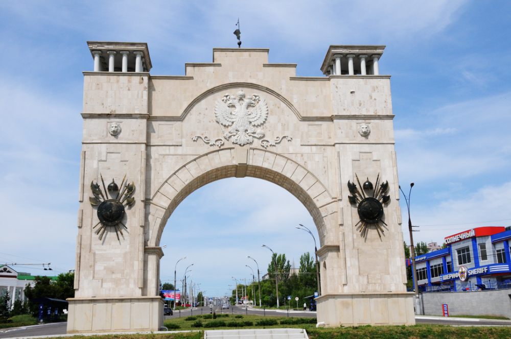 Tiraspol Arch Transnistria Tiraspol Arch