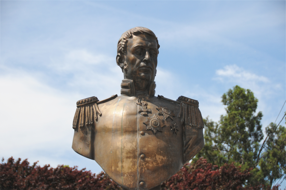 Bust Transnistria Tiraspol Bust