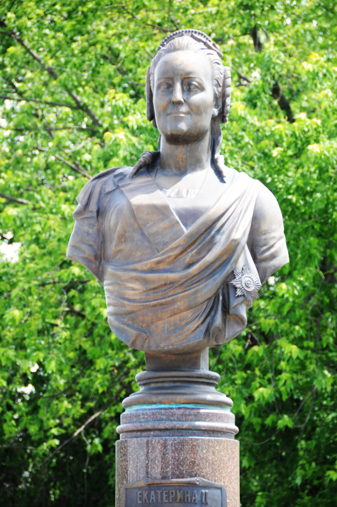 Catherine the Great II Transnistria Tiraspol Bust
