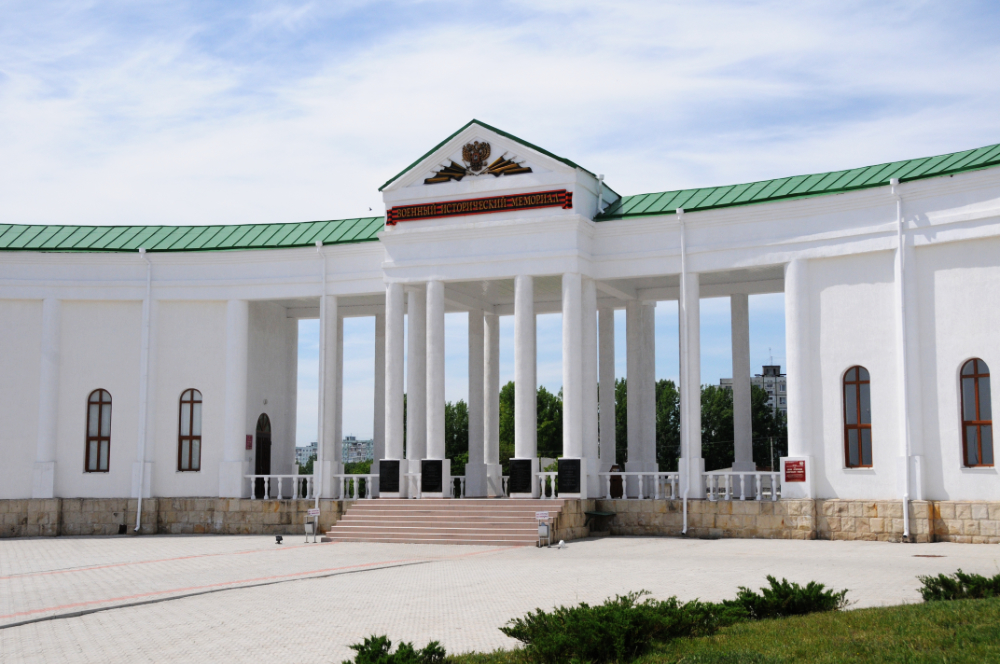 Cemetery Entrance Transnistria Tiraspol Cemetery Entrance