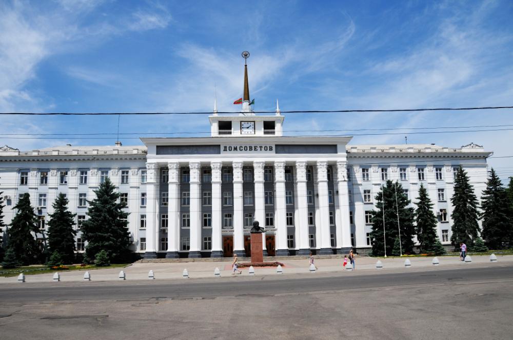 Council Transnistria Tiraspol Council