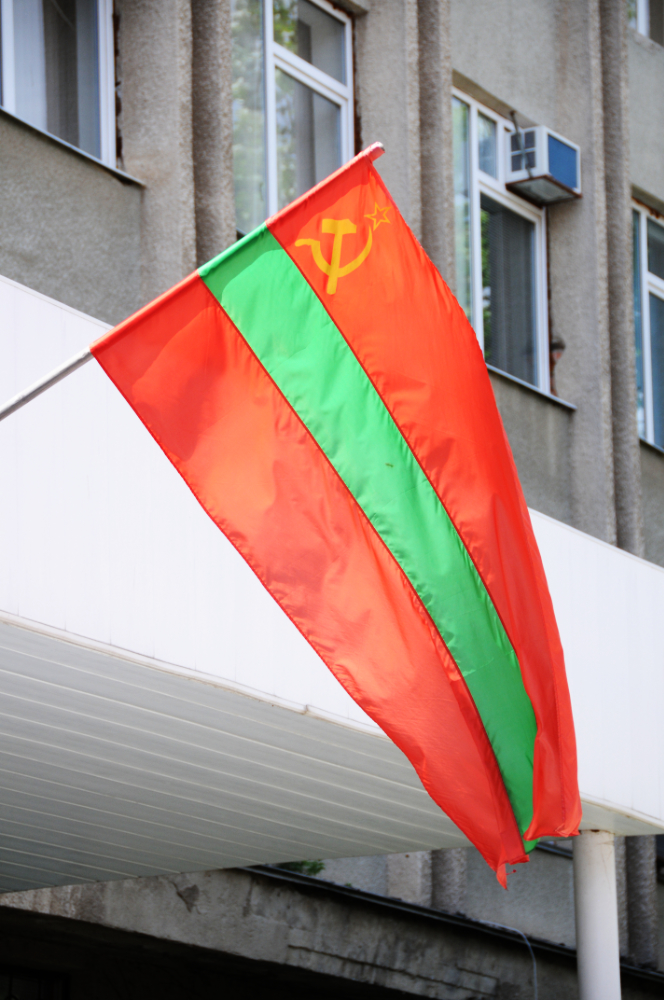Transnistria Flag Transnistria Flag