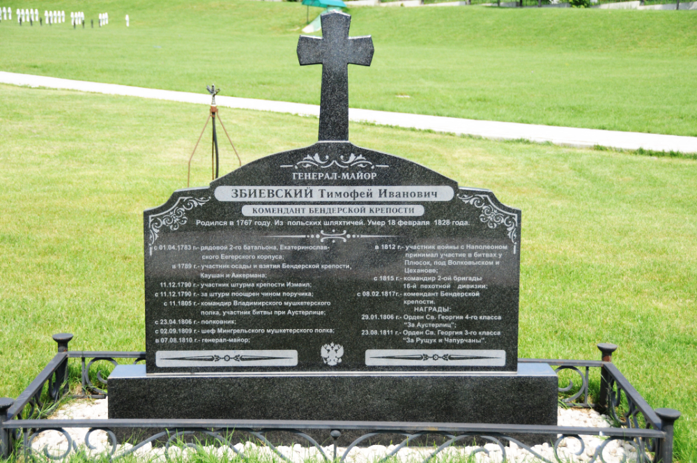 Grave Transnistria Tiraspol Grave