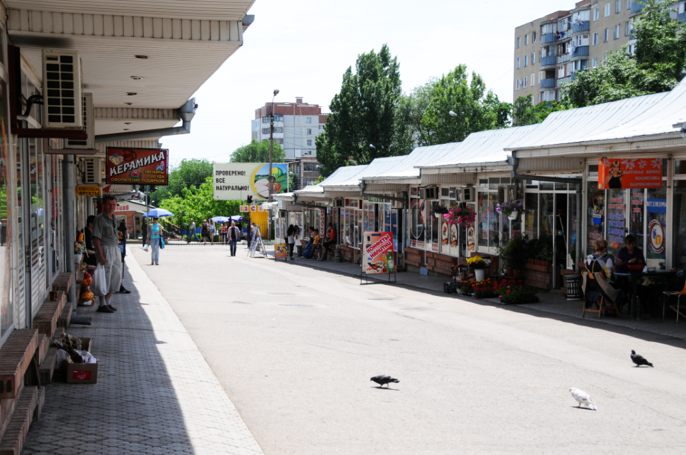 Market Transnistria Tiraspol Market