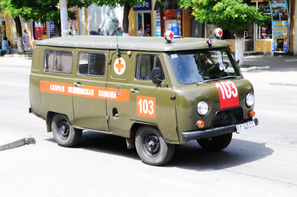 Medical Unit Transnistria Tiraspol Medical Unit