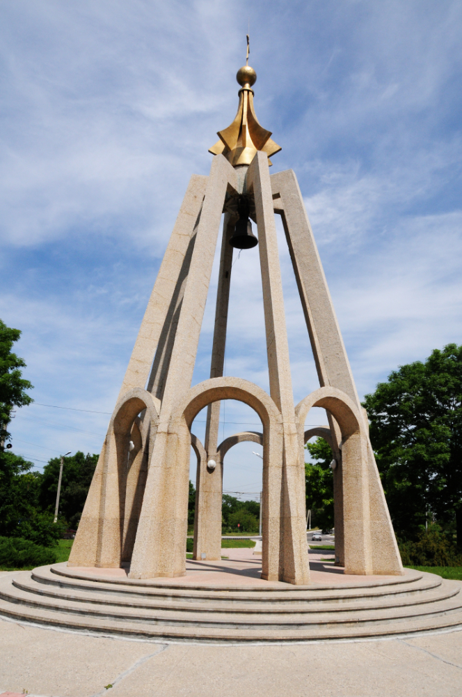 Memorial Transnistria Tiraspol Memorial
