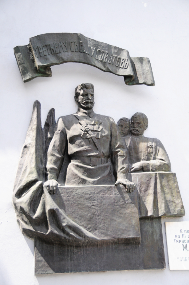 Tavarish Stalin Transnistria Tiraspol Tavarish Stalin