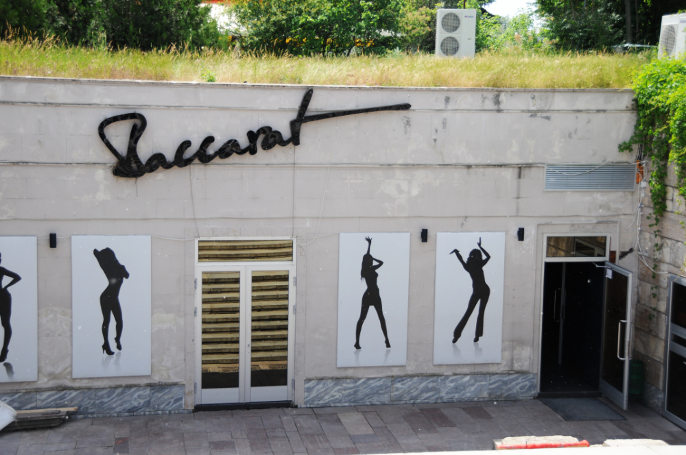 Strip Club Transnistria Tiraspol Strip Club