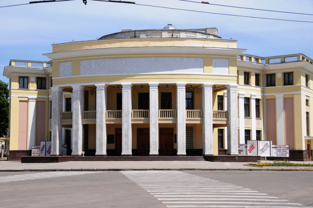 Theater Transnistria Tiraspol Theater