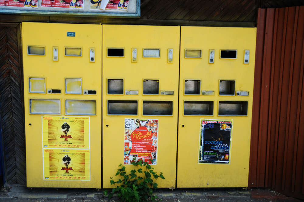 Vending Machine Transnistria Tiraspol Vending Machine