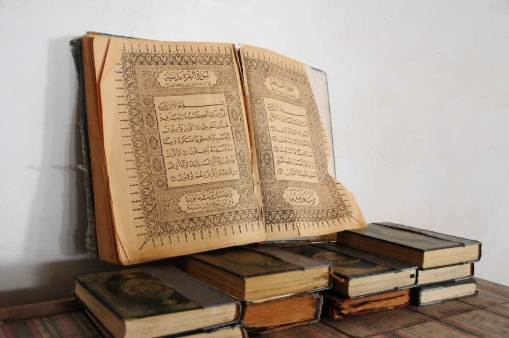 Historic Quran shown during my visit in Yemen