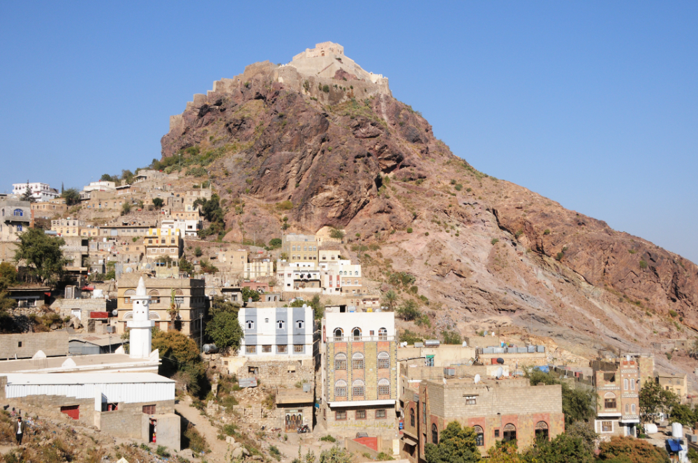 Al-Qahira Castle overlooking Taiz Yemen