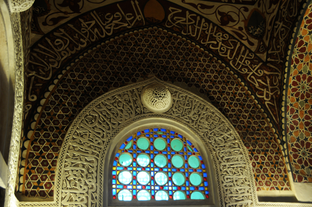 Inside Al-Ashrafiya Mosque in Taiz Yemen