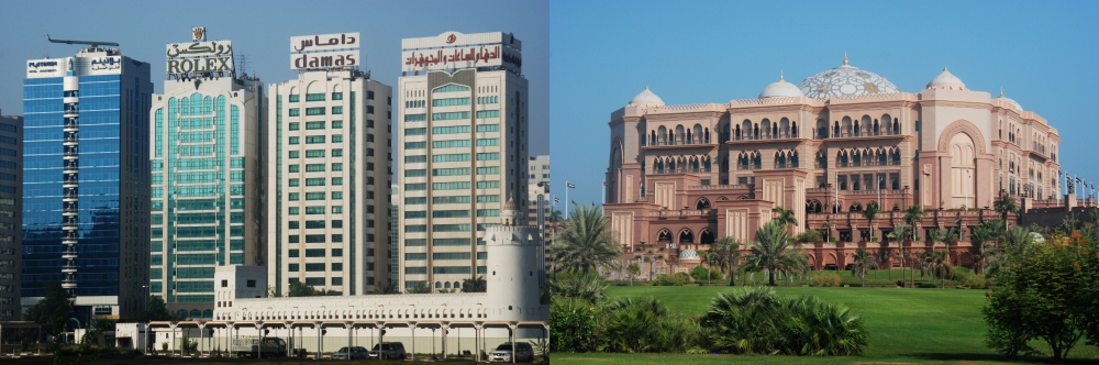 Abu Dhabi architecture and cityscape in the United Arab Emirates
