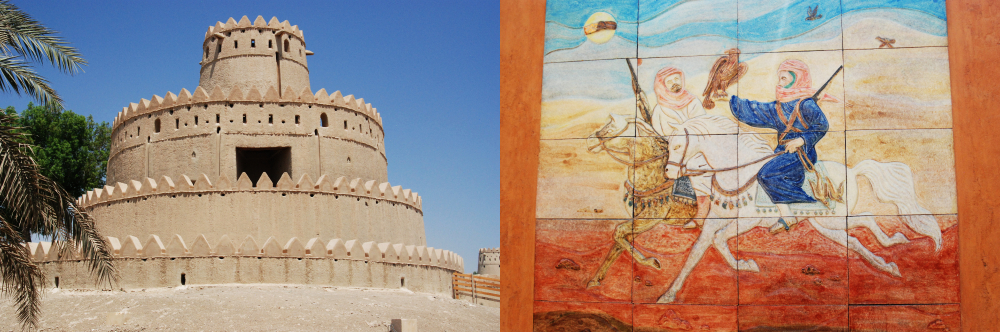 Al Ain oasis city and historic attractions in the United Arab Emirates