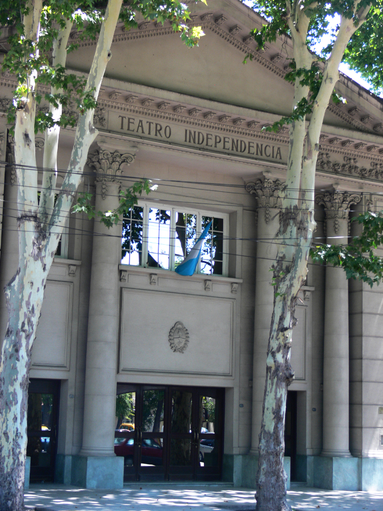 Theater in Mendoza Argentina