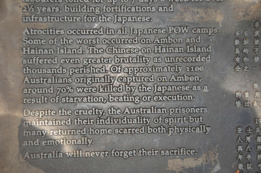 Australian Prisoners of War Memorial Memorial honoring Australian prisoners of war in Darwin