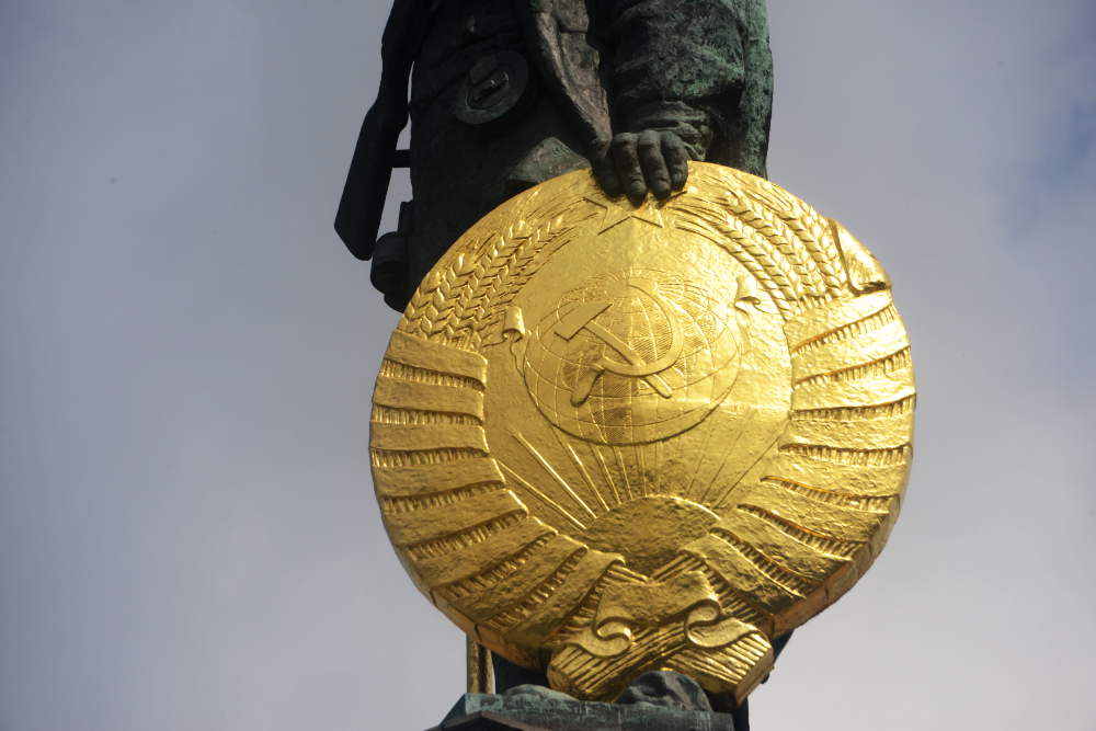 Hammer and sickle on the shield of the Soviet War Memorial in Vienna