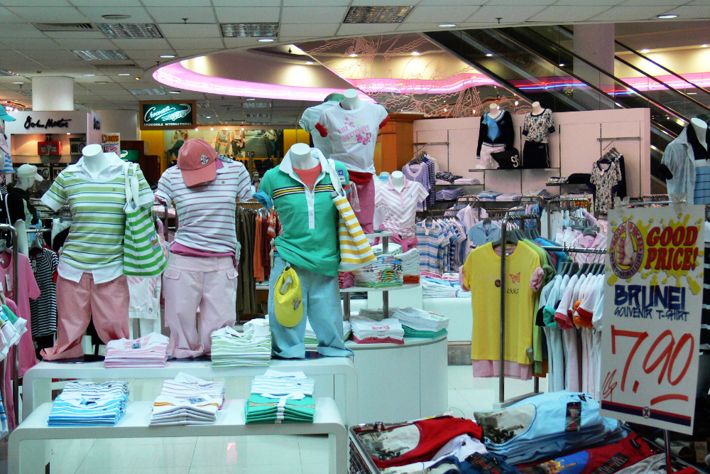 The Mall Brunei The Mall in Bandar Seri Begawan, Brunei