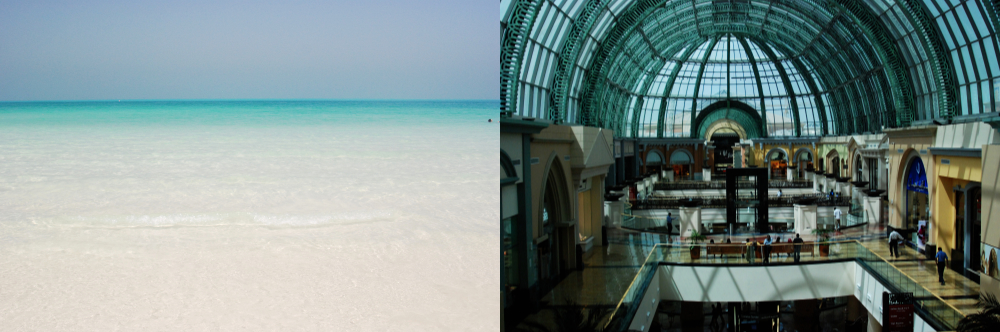Dubai skyline and attractions in the United Arab Emirates