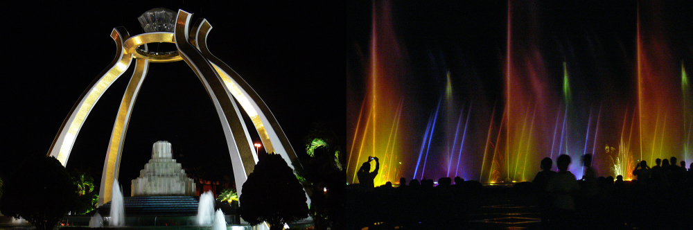 Jerudong Park in Brunei