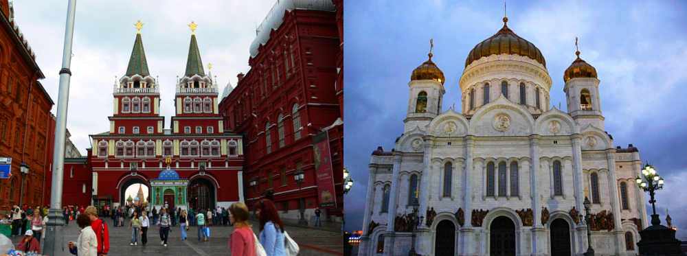 Moscow Russia skyline and historic architecture